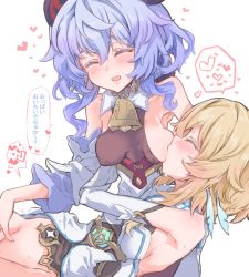 Rule 34 | 2girls, ^ ^, armpits, bare shoulders, bell, blonde hair, blue hair, blush, breast sucking, breasts, closed eyes, cowbell, detached sleeves, dress, ganyu (genshin impact), genshin impact, happy, heart, highres, horns, long sleeves, lumine (genshin impact), lying, multiple girls, nwon&#039;yo pasun, one breast out, open mouth, simple background, small breasts, smile, speech bubble, sweatdrop, text focus, thought bubble, translated, vambraces, white background, yuri