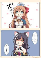 Rule 34 | ..., 2girls, 2koma, animal ear fluff, animal ears, black hair, blue eyes, blush, breast envy, breasts, bubble tea challenge, cat ears, comic, commentary request, drinking, drinking straw, failure, frown, heart, heart-shaped pupils, highres, karyl (princess connect!), long hair, low twintails, multiple girls, orange hair, pecorine (princess connect!), pon (syugaminp), princess connect!, shaded face, simple background, symbol-shaped pupils, twintails, wet, wet clothes