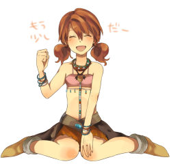 Rule 34 | 10s, 1girl, bare shoulders, boots, bracelet, choker, closed eyes, female focus, final fantasy, final fantasy xiii, full body, happy, hiyo kiki, jewelry, long hair, midriff, miniskirt, necklace, oerba dia vanille, open mouth, red hair, short twintails, simple background, sitting, skirt, solo, strapless, tube top, twintails, white background