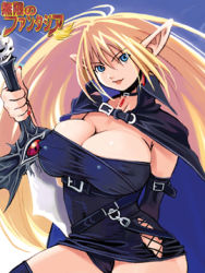 Rule 34 | 1girl, arms behind back, blonde hair, blue eyes, breasts, cape, choker, cleavage, dress, elf, covered erect nipples, holding, holding sword, holding weapon, large breasts, logo, long hair, lowres, miniskirt, mugen no fantasia, official art, pointy ears, ryoji (nomura ryouji), skirt, solo, sword, taut clothes, taut dress, weapon