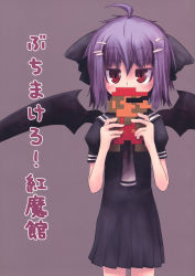Rule 34 | 1boy, 1girl, 8bit, ahoge, alternate costume, bar censor, bat wings, blush, bow, censored, cover, cover page, covering face, crossover, dress, hair bow, hair ornament, hairclip, highres, identity censor, kamonari ahiru, looking at viewer, mario, mario (series), necktie, nintendo, puffy sleeves, purple hair, red eyes, remilia scarlet, scan, short hair, short sleeves, simple background, slit pupils, super mario bros. 1, touhou, wings