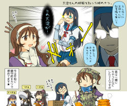 Rule 34 | 10s, 5girls, :t, adjusting eyewear, akebono (kancolle), apron, ashigara (kancolle), bell, black hair, boots, box, brown hair, camouflage, cardboard box, comic, eating, flower, food, glasses, gloves, hair bell, hair flower, hair ornament, heart, jingle bell, kantai collection, multiple girls, nagato (kancolle), ooyodo (kancolle), own hands together, pleated skirt, purple hair, side ponytail, skirt, suetake (kinrui), thigh boots, thighhighs, translation request, white gloves, yamato (kancolle), | |