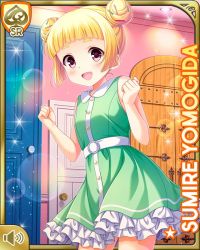 Rule 34 | 1girl, bare arms, bare shoulders, bedroom, blonde hair, card (medium), character name, double bun, dress, girlfriend (kari), green dress, hair bun, indoors, looking at viewer, official art, open mouth, purple eyes, qp:flapper, smile, solo, tagme, yomogida sumire