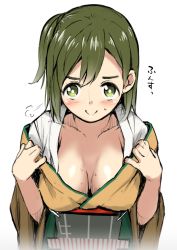 Rule 34 | 10s, 1girl, blush, breasts, brown eyes, brown hair, cleavage, hiryuu (kancolle), japanese clothes, kantai collection, one side up, shiden (sashimi no wife), short hair, side ponytail, smile, solo, sweat, undressing