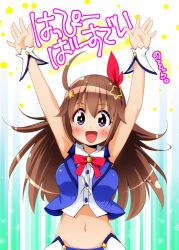 Rule 34 | 1girl, :d, ahoge, arms up, bare shoulders, blue vest, blush, breasts, bright pupils, brown hair, buttons, collared shirt, crop top, diamond (shape), diamond hair ornament, dress shirt, eyebrows, hair flaps, hair ornament, hololive, long hair, looking at viewer, medium breasts, midriff, navel, open clothes, open mouth, open vest, purple eyes, red ribbon, ribbon, semahiro, shirt, smile, solo, star (symbol), star hair ornament, stomach, tareme, tokino sora, tokino sora (1st costume), tongue, vest, virtual youtuber, white pupils, white shirt, wrist cuffs