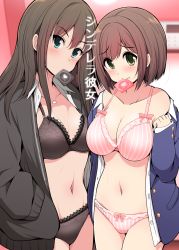 Rule 34 | 2girls, black bra, black panties, blue eyes, blush, bra, breasts, brown hair, closed mouth, collarbone, commentary request, condom, condom in mouth, condom wrapper, fang, green eyes, hand in pocket, heart, idolmaster, idolmaster cinderella girls, jewelry, large breasts, long hair, looking at viewer, maekawa miku, medium breasts, mouth hold, multiple girls, navel, necklace, open clothes, panties, pink bra, pink panties, serebi ryousangata, shibuya rin, short hair, striped bra, striped clothes, striped panties, thighs, underwear, vertical-striped bra, vertical-striped clothes, vertical-striped panties