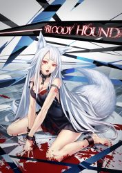 Rule 34 | 1girl, animal ears, bare shoulders, black dress, blood, blood splatter, breasts, broken, broken chain, chain, cleavage, dress, fang, fox tail, full body, highres, long hair, looking at viewer, medium breasts, nightgown, off shoulder, open mouth, original, red eyes, sitting, solo, sugi 214, tail, tattoo, very long hair, wariza, white hair, wrist cuffs