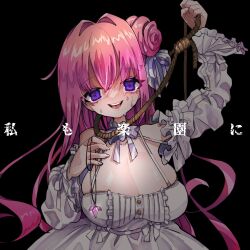 Rule 34 | 1girl, black background, breasts, cleavage, collarbone, detached sleeves, dorothy (nikke), dress, frilled dress, frills, goddess of victory: nikke, hair bun, hair intakes, hair ribbon, highres, holding, holding jewelry, holding necklace, jewelry, large breasts, long hair, necklace, pink hair, purple eyes, ribbon, simple background, single side bun, solo, uniofthedead, white dress