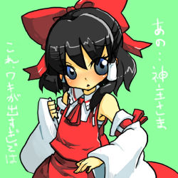 Rule 34 | 1girl, armpits, ascot, bakayanagi, black hair, blue eyes, bow, detached sleeves, embodiment of scarlet devil, female focus, green background, hair bow, hakurei reimu, long sleeves, red bow, ribbon-trimmed sleeves, ribbon trim, short hair, simple background, solo, touhou, translation request