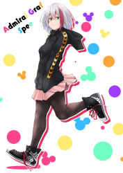 Rule 34 | 1girl, absurdres, admiral graf spee (azur lane), alternate costume, azur lane, black hoodie, black pantyhose, blue eyes, casual, closed mouth, commentary request, contemporary, from side, full body, hands in pockets, highres, hood, hoodie, iron blood (emblem), jogging, looking at viewer, miniskirt, multicolored hair, no tail, oriue wato, pantyhose, pink skirt, red hair, shoes, short hair, silver hair, skirt, smile, sneakers, solo, standing, streaked hair
