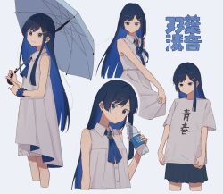 Rule 34 | 1girl, alternate costume, black hair, black skirt, blue eyes, blue hair, blue ribbon, bottle, brooch, buttons, cevio, character name, collared dress, colored inner hair, commentary request, cropped legs, cropped torso, dress, empty eyes, futaba minato, hair ornament, hairclip, highres, holding, holding bottle, holding umbrella, jewelry, lace, lace-trimmed dress, lace trim, layered dress, long hair, looking at viewer, looking down, minatsuki (m1natsuk1), multicolored hair, multiple views, neck ribbon, over shoulder, pleated skirt, pocari sweat, print shirt, ribbon, scrunchie, shirt, shirt tug, short sleeves, simple background, skirt, skirt hold, sleeveless, sleeveless dress, t-shirt, translated, umbrella, white background, white dress, wrist scrunchie
