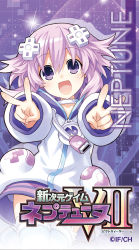 Rule 34 | 1girl, absurdres, blush, choujigen game neptune, d-pad, d-pad hair ornament, drawstring, hair ornament, highres, hood, hooded jacket, hoodie, jacket, looking at viewer, neptune (neptunia), neptune (series), open mouth, purple eyes, purple hair, shin jigen game neptune vii, short hair, smile, solo, striped clothes, striped thighhighs, thighhighs, tsunako, usb