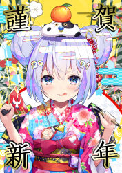 Rule 34 | 1girl, 2021, animal, animal on head, blue eyes, blue hair, calligraphy brush, commentary request, copyright request, cow, double bun, egasumi, floral print, food, fruit, gedou (shigure seishin), hagoita, hair between eyes, hair bun, hair ornament, hands up, highres, holding, holding paintbrush, japanese clothes, kimono, long sleeves, mandarin orange, obi, on head, paddle, paintbrush, parted lips, print kimono, sash, smile, solo, tongue, tongue out, upper body, virtual youtuber, wide sleeves, yagasuri, yellow background