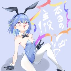Rule 34 | 1girl, alternate costume, animal ears, black bow, black bowtie, black footwear, black gloves, black hairband, blue background, blue hair, blush, bow, bowtie, breasts, bright pupils, buranka, commentary request, covered navel, detached collar, double bun, fake animal ears, fake tail, foot out of frame, gloves, green hair, hair between eyes, hair bun, hairband, heart, heart in mouth, high heels, highres, leotard, looking at viewer, medium bangs, mole, mole under eye, multicolored hair, nanashi inc., on floor, oversized breast cup, pantyhose, pink eyes, playboy bunny, rabbit ears, rabbit tail, sitting, small breasts, solo, strapless, strapless leotard, suzumi nemo, tail, thighhighs, translation request, two-tone hair, v, virtual youtuber, white pantyhose, white pupils, white thighhighs, wing collar
