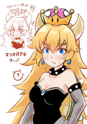 Rule 34 | 1girl, ?, bare shoulders, black dress, blonde hair, blush, bowsette, breasts, cleavage, closed mouth, collar, commentary request, crown, dress, earrings, elbow gloves, fang, fang out, gloves, grey gloves, hair between eyes, highres, horns, jewelry, ko yu, long hair, looking at viewer, mario (series), medium breasts, mini crown, multiple views, new super mario bros. u deluxe, nintendo, spiked collar, spikes, spoken question mark, strapless, strapless dress, super crown, super mario rpg, sweat, tears, translation request, v-shaped eyebrows, very long hair, white background