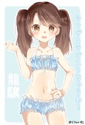 Rule 34 | 10s, 1girl, asymmetrical bangs, bare arms, blue background, blush, brown hair, character name, cinderella bust, clenched hand, collarbone, cowboy shot, fang, flat chest, frills, hand on own chest, kantai collection, looking at viewer, navel, onmyouji, open mouth, outline, ryuujou (kancolle), shijima (sjmr02), short hair, simple background, solo, standing, stomach, translation request, twintails, twitter username, underwear, underwear only, white outline