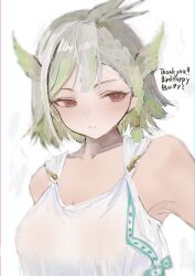 Rule 34 | 1girl, absurdres, armpits, closed mouth, collarbone, commission, dress, green hair, hair wings, highres, original, red eyes, simple background, skeb commission, solo, super munico, tunic, upper body, white background, white dress