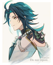 Rule 34 | 1boy, ahoge, aqua hair, armor, bead necklace, beads, closed mouth, commentary request, cropped torso, detached sleeves, eyeliner, facial mark, forehead mark, genshin impact, gradient hair, jewelry, looking to the side, male focus, multicolored hair, necklace, red eyeliner, shisui53, shoulder armor, spiked armor, spiked necklace, xiao (genshin impact), yellow eyes