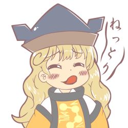 Rule 34 | 1girl, blonde hair, blush, brown hat, cape, closed eyes, commentary request, constellation, constellation print, detached sleeves, grey hat, gyate gyate, hat, long hair, long sleeves, matara okina, open mouth, orange cape, shimaya naokazu, shirt, simple background, smile, solo, tabard, tongue, tongue out, touhou, translation request, transparent background, upper body, wavy hair, white background, white shirt, wide sleeves