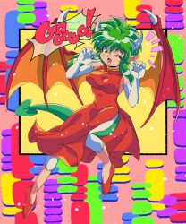 Rule 34 | 1990s (style), 1girl, absurdres, breasts, china dress, chinese clothes, draco centauros, dragon tail, dragon wings, dress, elbow gloves, eyelashes, full body, gao, gloves, green hair, highres, horns, large breasts, madou monogatari, one eye closed, pants, potiri02, puyopuyo, red dress, red wings, retro artstyle, side slit, solo, speech bubble, tail, white gloves, white horns, white pants, wings, yellow eyes
