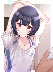 1girl 1other absurdres armpits arms_up black_hair blue_bra blurry blush bottle bra bra_strap bra_visible_through_clothes collarbone depth_of_field dot_nose flat_chest gym_shirt hair_between_eyes hair_bun highres holding holding_bottle holding_own_arm idolmaster idolmaster_shiny_colors idolmaster_starlit_season indoors kusaka_io looking_at_viewer morino_rinze motion_lines parted_lips pov red_eyes shirt short_hair short_sleeves smile solo solo_focus stretching sweat sweaty_clothes underwear upper_body white_shirt window