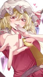 Rule 34 | 1girl, blonde hair, breasts, collared shirt, flandre scarlet, frilled shirt collar, frills, hand on own face, hat, hat ribbon, heart, highres, looking at viewer, mahoro (minase mahoro), medium breasts, mob cap, puffy short sleeves, puffy sleeves, red eyes, red skirt, red vest, ribbon, shirt, short hair, short sleeves, skirt, smile, touhou, vest, white background, white hat, white shirt, wings