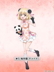 Rule 34 | 1girl, ankle boots, black footwear, black gloves, blonde hair, bobby socks, boots, bun cover, character name, chinese clothes, claw pose, clothing cutout, commentary request, double bun, dress, fingerless gloves, floral print, frilled dress, frills, full body, girls und panzer, girls und panzer little army, girls und panzer senshadou daisakusen!, gloves, hair bun, heart cutout, holding, holding stuffed toy, kneehighs, leg up, looking at viewer, official alternate costume, official art, open mouth, pink background, print dress, short dress, short hair, sleeveless, sleeveless dress, smile, socks, solo, standing, standing on one leg, star (symbol), stuffed animal, stuffed panda, stuffed toy, tassel, translated, watermark, white socks, yellow eyes, yuzumoto hitomi