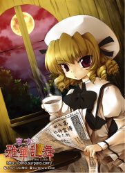 Rule 34 | 1girl, bad id, bad pixiv id, blonde hair, coffee, cup, dress, drill hair, female focus, full moon, hat, indoors, lowres, luna child, moon, narumizg, newspaper, night, red eyes, sky, solo, steam, table, touhou, white dress, window