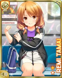Rule 34 | 1girl, :p, bare legs, batting cage, black jacket, brown eyes, brown hair, card (medium), closed mouth, day, dutch angle, facing viewer, female focus, girlfriend (kari), indoors, jacket, looking at viewer, low twintails, official art, onsen, purple shirt, qp:flapper, shirt, sitting, skirt, smile, solo, tamai remi, tongue, tongue out, twintails, white skirt