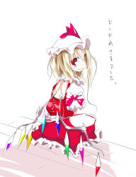 Rule 34 | 1girl, blonde hair, bonnet, bow, embodiment of scarlet devil, female focus, flandre scarlet, hat, mob cap, oouso, ponytail, red eyes, short hair, side ponytail, simple background, sitting, skirt, smile, solo, touhou, translated, white hat, wings