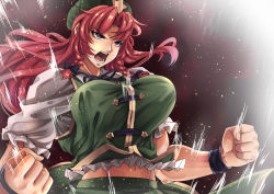 Rule 34 | 1girl, blue eyes, braid, breasts, clenched hand, clenched hands, hat, hong meiling, kinntarou, large breasts, long hair, navel, open mouth, red hair, ribbon, solo, star (symbol), touhou, twin braids, upper body, wristband