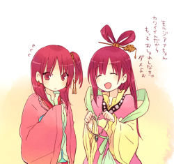 Rule 34 | 2girls, :d, :o, ^ ^, blush, chinese clothes, closed eyes, flying sweatdrops, hair ornament, hair rings, hair stick, hanfu, holding, jewelry, long hair, long sleeves, magi the labyrinth of magic, morgiana, multiple girls, necklace, open mouth, parted lips, pendant, red eyes, red hair, ren kougyoku, side ponytail, smile, tareme, text focus, wide sleeves