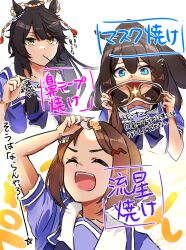 3girls absurdres animal_ears black_hair blue_eyes blunt_bangs blunt_tresses bow bowtie brown_hair commentary_request domino_mask ear_ornament el_condor_pasa_(umamusume) flying_sweatdrops forehead hair_ornament hairclip half_updo high_ponytail highres holding holding_mask horse_ears horse_girl light_brown_hair long_hair mask mouth_hold multiple_girls naegi_happy narita_brian_(umamusume) presenting_tanlines puffy_short_sleeves puffy_sleeves purple_bow purple_bowtie purple_shirt red_mask rope sailor_collar sailor_shirt school_uniform shimenawa shirt short_hair short_sleeves sidelocks stalk_in_mouth tan tanline tape tracen_school_uniform translation_request tsurumaru_tsuyoshi_(umamusume) umamusume unworn_mask upper_body white_sailor_collar