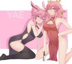 Rule 34 | 2girls, absurdres, animal ears, breasts, china dress, chinese clothes, dress, earrings, fox ears, fox girl, genshin impact, highres, honkai (series), honkai impact 3rd, jewelry, large breasts, looking at viewer, mihoyo, multiple girls, name connection, pale skin, pink hair, purple eyes, revealing clothes, shiba257, thick thighs, thighs, yae miko, yae sakura