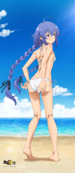 Rule 34 | 1girl, absurdres, adjusting clothes, adjusting swimsuit, ahoge, ass, bare arms, bare legs, barefoot, beach, bikini, blue eyes, blue hair, blush, braid, breasts, butt crack, closed mouth, cloud, copyright name, day, floating hair, from behind, full body, hair between eyes, highres, long hair, mushoku tensei, ocean, official art, outdoors, roxy migurdia, shoulder blades, side-tie bikini bottom, sideboob, small breasts, soles, solo, standing, summer, swimsuit, twin braids, very long hair, white bikini