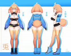 Rule 34 | ahoge, animal ears, artist name, black-framed eyewear, black gloves, black shorts, blue footwear, blue jacket, bonnie (bunny gif), breasts, bunny ayumi (vtuber), carrot, chain, character sheet, cleavage, closed mouth, commentary, cropped jacket, drop shadow, english commentary, floppy ears, from side, fur-trimmed jacket, fur-trimmed shorts, fur trim, glasses, gloves, hood, hood down, hooded jacket, jacket, large breasts, letterboxed, long sleeves, looking at viewer, multiple views, navel, orange hair, orange legwear, original, outline, outside border, profile, puffy long sleeves, puffy sleeves, rabbit ears, rabbit tail, red eyes, semi-rimless eyewear, shoes, short shorts, shorts, straight-on, tail, turnaround, under-rim eyewear, virtual youtuber, white outline, yuniiho