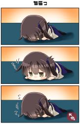 Rule 34 | 1girl, 3koma, absurdres, artist name, black thighhighs, blue hakama, blush, brown eyes, brown hair, comic, commentary request, flying sweatdrops, hair between eyes, hakama, hakama short skirt, hakama skirt, highres, japanese clothes, kaga (kancolle), kantai collection, motion lines, short hair, side ponytail, skirt, solo, taisa (kari), tasuki, thighhighs, translation request