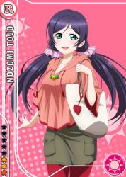 Rule 34 | 10s, 1girl, :d, aqua eyes, bag, blush, brown skirt, card (medium), carrying, carrying under arm, character name, collarbone, gradient background, handbag, hood, long hair, looking at viewer, love live!, love live! school idol festival, love live! school idol project, low twintails, official art, open hand, open mouth, pantyhose, parted bangs, pink background, pink shirt, pocket, poncho, purple hair, red pantyhose, scrunchie, shirt, skirt, smile, solo, standing, star (symbol), sun symbol, tassel, tojo nozomi, twintails