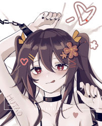 Rule 34 | 1girl, alternate costume, arm up, armpits, azuya0507, bare shoulders, bed sheet, black nails, blush, bracelet, breasts, brown hair, casual, chain, character name, choker, cleavage, collarbone, commentary request, contemporary, genshin impact, hair between eyes, hair ornament, hair ribbon, hairclip, heart, heart tattoo, highres, hu tao (genshin impact), jewelry, long hair, looking at viewer, lying, nail polish, on back, red eyes, ribbon, sidelocks, smile, solo, spaghetti strap, symbol-shaped pupils, tattoo, twintails, viewfinder, x hair ornament