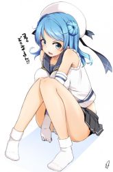 Rule 34 | 10s, 1girl, beret, blue eyes, blue hair, blue panties, elbow gloves, female focus, gloves, hat, kantai collection, looking at viewer, matching hair/eyes, momo (higanbana and girl), open mouth, panties, skirt, solo, striped clothes, striped panties, underwear, urakaze (kancolle)