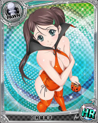 Rule 34 | 10s, 1girl, aqua eyes, blue eyes, breasts, brown hair, card (medium), character name, character request, chess piece, cleavage, hair ornament, hairclip, halloween, high school dxd, long hair, looking at viewer, medium breasts, nimura ruruko, official art, orange thighhighs, pawn (chess), smile, solo, thighhighs, trading card, twintails