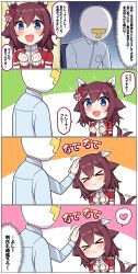 Rule 34 | &gt; &lt;, 1boy, 1girl, absurdres, alternate costume, animal ears, blue eyes, blush, clenched hands, closed eyes, comic, commentary request, flower, hair flaps, hair flower, hair ornament, headpat, highres, horse ears, horse girl, horse tail, jacket, pink hair, sakura chiyono o (umamusume), t-head trainer, tail, tail wagging, takiki, tracen training uniform, track jacket, trainer (umamusume), translation request, umamusume