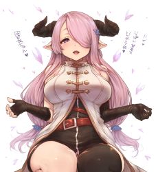 Rule 34 | 1girl, :d, bare shoulders, beckoning, breasts, brown gloves, brown thighhighs, coat, elbow gloves, fingerless gloves, gloves, granblue fantasy, hair over one eye, highres, horns, kazabuki poni, large breasts, long hair, looking at viewer, low twintails, narmaya (granblue fantasy), one eye covered, open mouth, outstretched arms, parted lips, pink hair, pink lips, pointy ears, purple eyes, seiza, single elbow glove, single fingerless glove, single thighhigh, sitting, smile, solo, spread arms, thighhighs, translation request, twintails