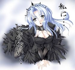 Rule 34 | 1girl, black dress, black eyes, black pantyhose, blue hair, breasts, cleavage, collar, crown, dress, frilled dress, frills, goth fashion, kneeling, large breasts, long hair, looking at viewer, open mouth, pantyhose, solo, translation request