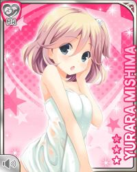 Rule 34 | 1girl, :o, barefoot, blonde hair, bottomless, card (medium), collarbone, from side, girlfriend (kari), grey eyes, hand on face, looking at viewer, mishima yurara, official art, open mouth, pink background, qp:flapper, short hair, side ponytail, sitting, solo, surprised, tagme, towel