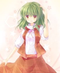 Rule 34 | 1girl, bad id, bad pixiv id, clothes lift, female focus, green hair, hand in own hair, kazami yuuka, kotobuki runa, looking at viewer, open clothes, open mouth, open vest, puffy sleeves, red eyes, ribbon, shirt, short sleeves, skirt, skirt lift, skirt set, smile, solo, touhou, vest
