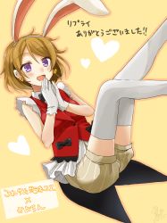 Rule 34 | 1girl, animal ears, bad id, bad pixiv id, blush, brown hair, character name, commentary, cosplay, earrings, fake animal ears, gloves, hairband, heart, heart earrings, highres, jewelry, koizumi hanayo, korekara no someday, looking at viewer, love live!, love live! school idol project, open mouth, purple eyes, rabbit ears, short hair, shorts, smile, solo, song name, sonoda umi, sonoda umi (cosplay), tarachine, thighhighs, translated, white gloves, white thighhighs