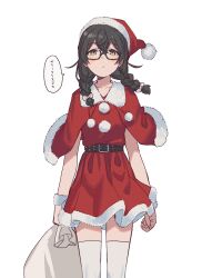 Rule 34 | 1girl, arms at sides, belt, black hair, braid, capelet, cevio, chestnut mouth, collarbone, cowboy shot, dress, fur-trimmed capelet, fur-trimmed dress, fur-trimmed headwear, fur trim, glasses, green eyes, hanakuma chifuyu, hat, highres, holding, holding sack, looking at viewer, medium hair, merry christmas, parted lips, pom pom (clothes), red capelet, red dress, red hat, sack, santa capelet, santa costume, santa dress, santa hat, simple background, solo, speech bubble, standing, synthesizer v, teshima nari, thighhighs, translated, twin braids, white background, white thighhighs