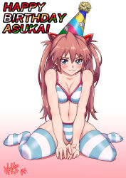 Rule 34 | 1girl, 2014, ass, bare legs, bare shoulders, blue eyes, blush, bra, breasts, brown hair, cleavage, dated, embarrassed, fingernails, happy birthday, hat, highres, horishin1986, lips, long hair, medium breasts, navel, neon genesis evangelion, panties, party hat, sitting, solo, souryuu asuka langley, standing, striped clothes, striped panties, striped thighhighs, thick thighs, thighhighs, thighs, underwear, underwear only, undressing, very long hair, white background, wide hips