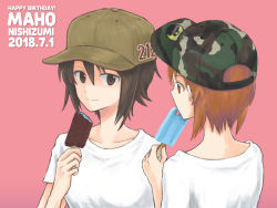 Rule 34 | 10s, 2girls, baseball cap, brown eyes, brown hair, brown hat, camouflage, camouflage headwear, casual, character name, closed mouth, commentary, dated, emblem, english text, food, from behind, girls und panzer, green hat, happy birthday, hat, holding, holding food, japanese tankery league (emblem), looking at another, looking at viewer, multiple girls, mutsu (layergreen), nishizumi maho, nishizumi miho, popsicle, shirt, short hair, short sleeves, siblings, simple background, sisters, smile, standing, t-shirt, white shirt